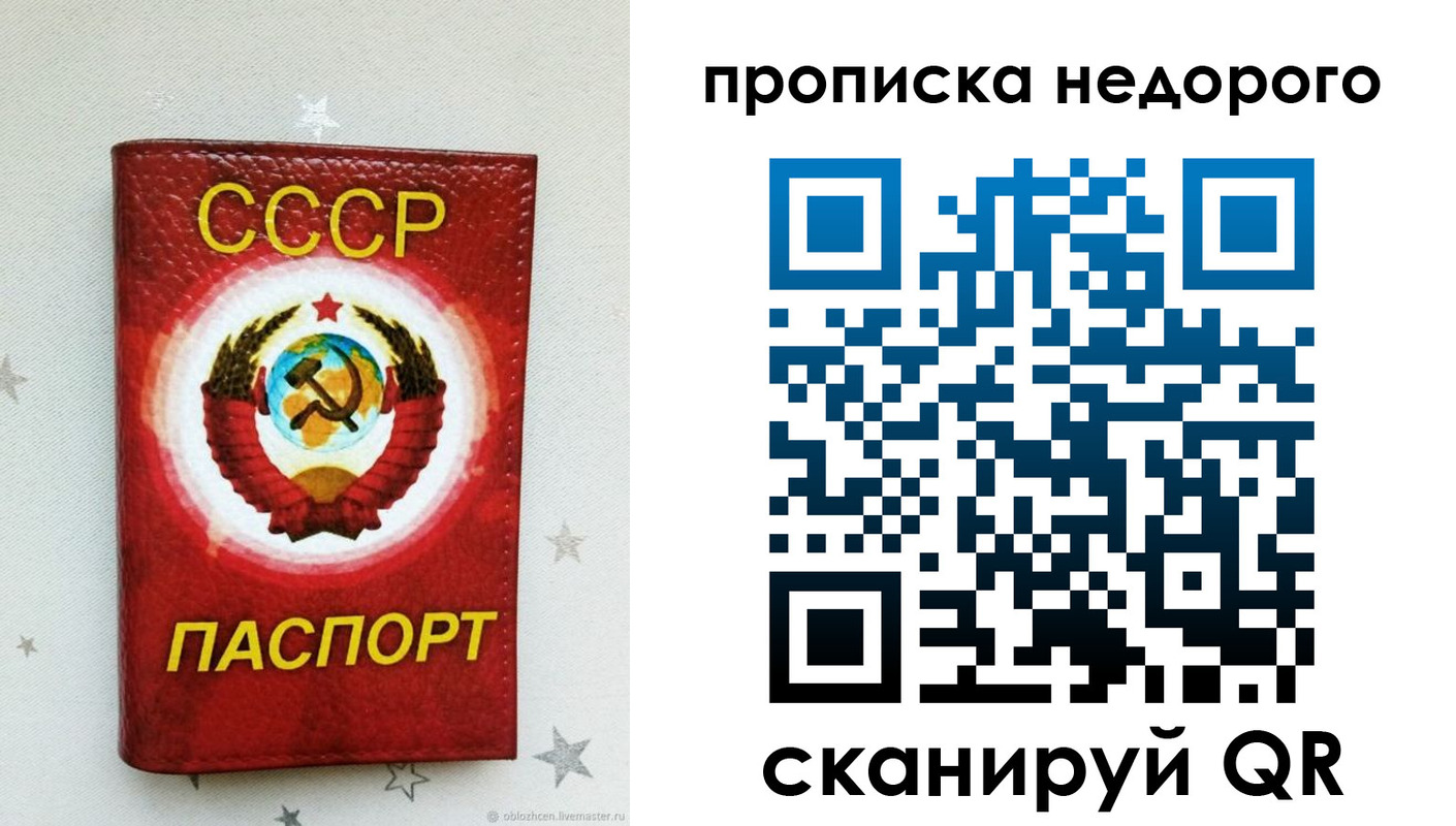 форма 3 в Прокопьевске